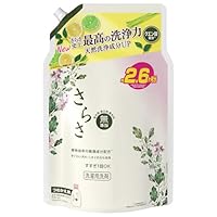 Amazon.co.jp: さらさ 洗濯洗剤 液体 1900g 無添加 植物由来の